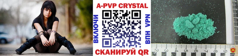 KRAKEN онион Крымск A PVP VHQ