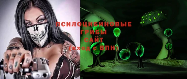 таблы Алексеевка
