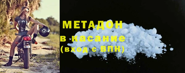 бутик Коряжма