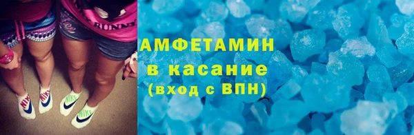 мефедрон VHQ Алзамай