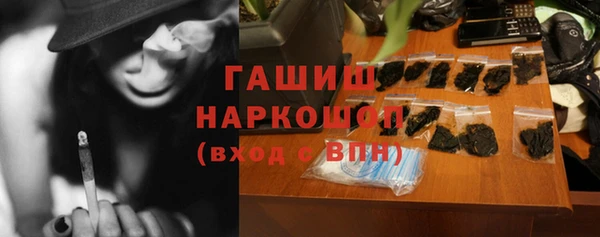 таблы Алексеевка