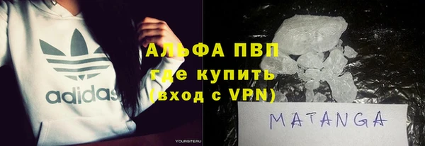 герыч Алексин