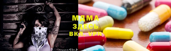 мефедрон VHQ Алзамай