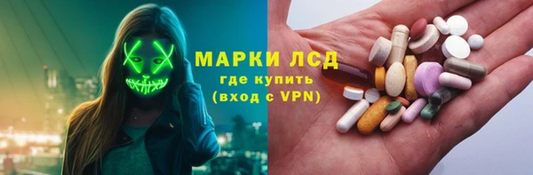 герыч Алексин