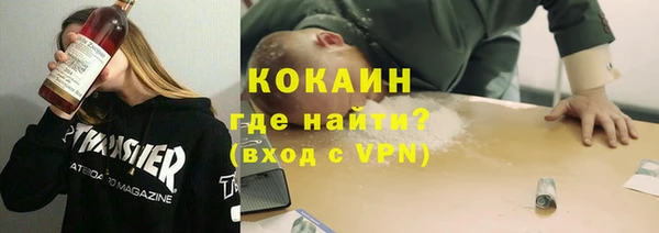 таблы Алексеевка