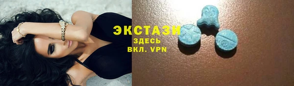 стафф Корсаков