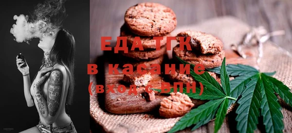 таблы Алексеевка