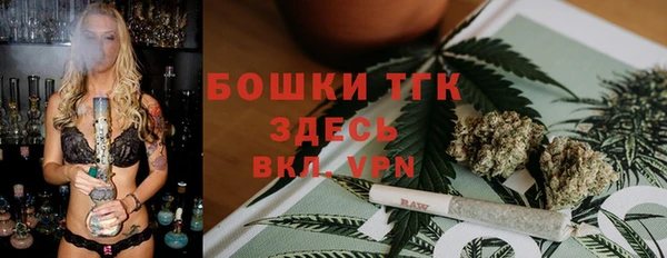 мефедрон VHQ Алзамай