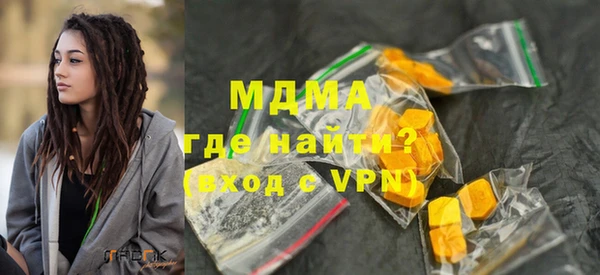 таблы Алексеевка