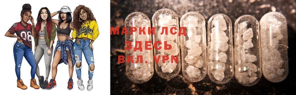 таблы Алексеевка