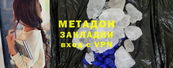 героин Киренск