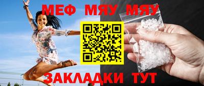 дмт Кинель