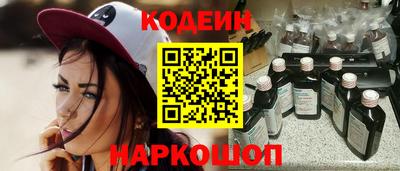 дмт Кинель