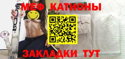 дмт Кинель