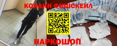 MDMA Кингисепп