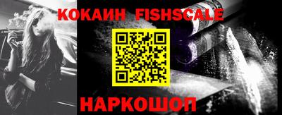 дмт Кинель
