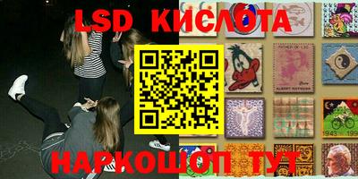 MDMA Кингисепп