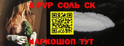 mdma Кимры