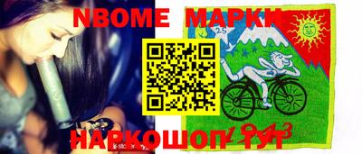MDMA Кингисепп