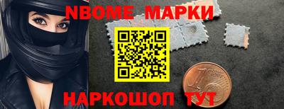 MDMA Кингисепп