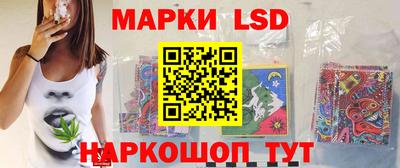 дмт Кинель