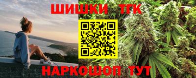 mdma Кимры