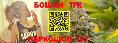 mdma Кимры