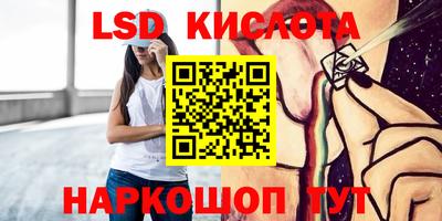 mdma Кимры