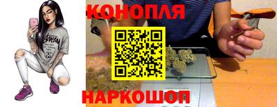 mdma Кимры