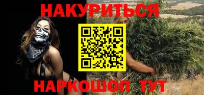 mdma Кимры