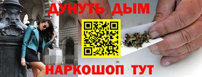 дмт Кинель