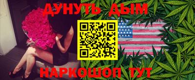 дмт Кинель