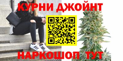 mdma Кимры