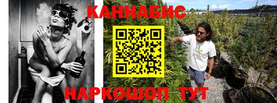 MDMA Кингисепп