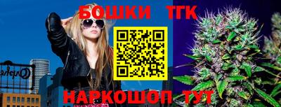 MDMA Кингисепп