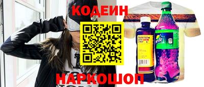 дмт Кинель