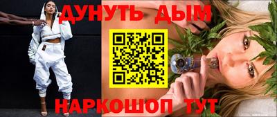 MDMA Кингисепп