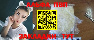 MDMA Кингисепп