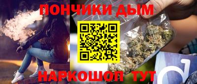 MDMA Кингисепп
