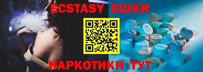 mdma Кимры