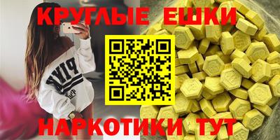 дмт Кинель