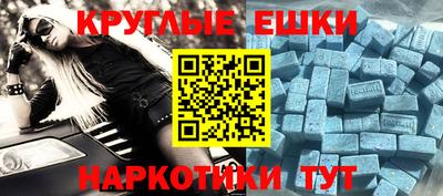 дмт Кинель