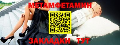 mdma Кимры