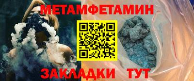 MDMA Кингисепп