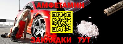 MDMA Кингисепп