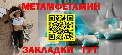 MDMA Кингисепп