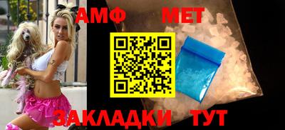 дмт Кинель