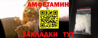 mdma Кимры