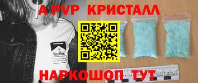mdma Кимры
