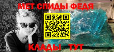 дмт Кинель